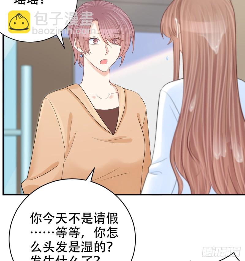 282.关于那个人60