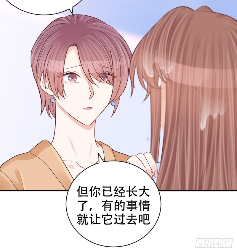 282.关于那个人66