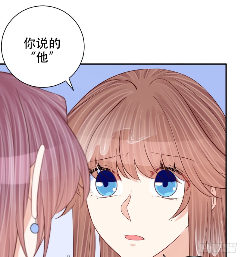 282.关于那个人67