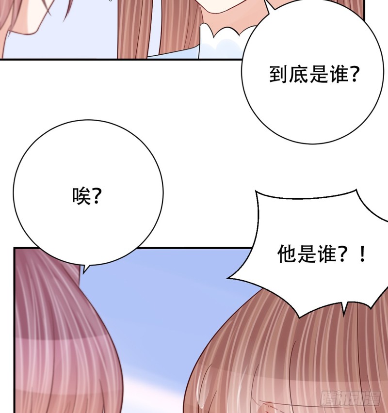 282.关于那个人68