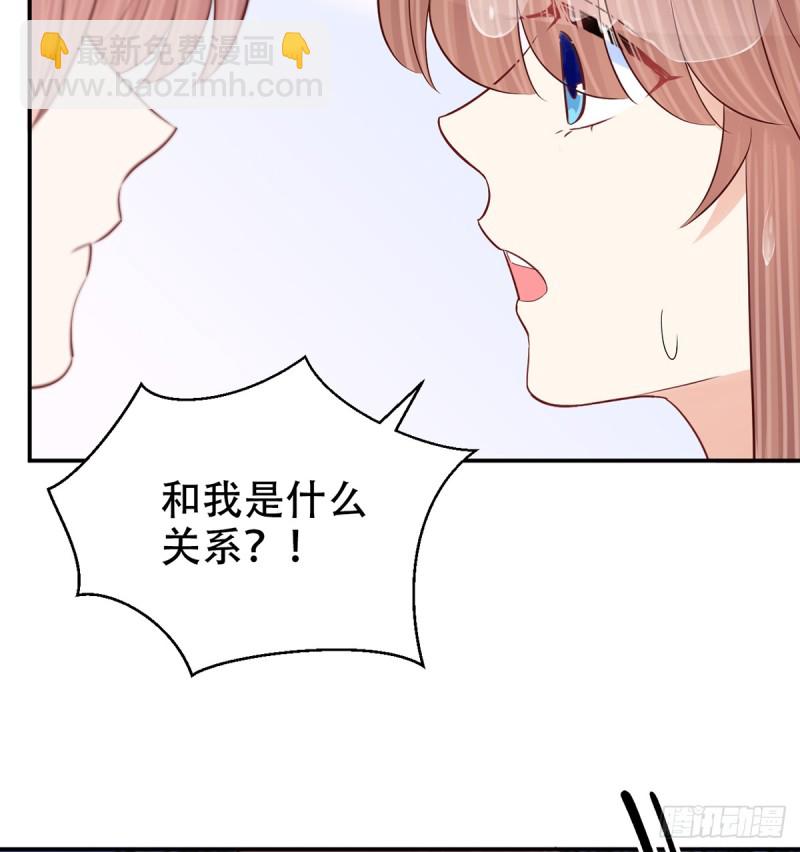 282.关于那个人69