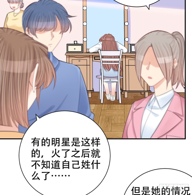 282.关于那个人8