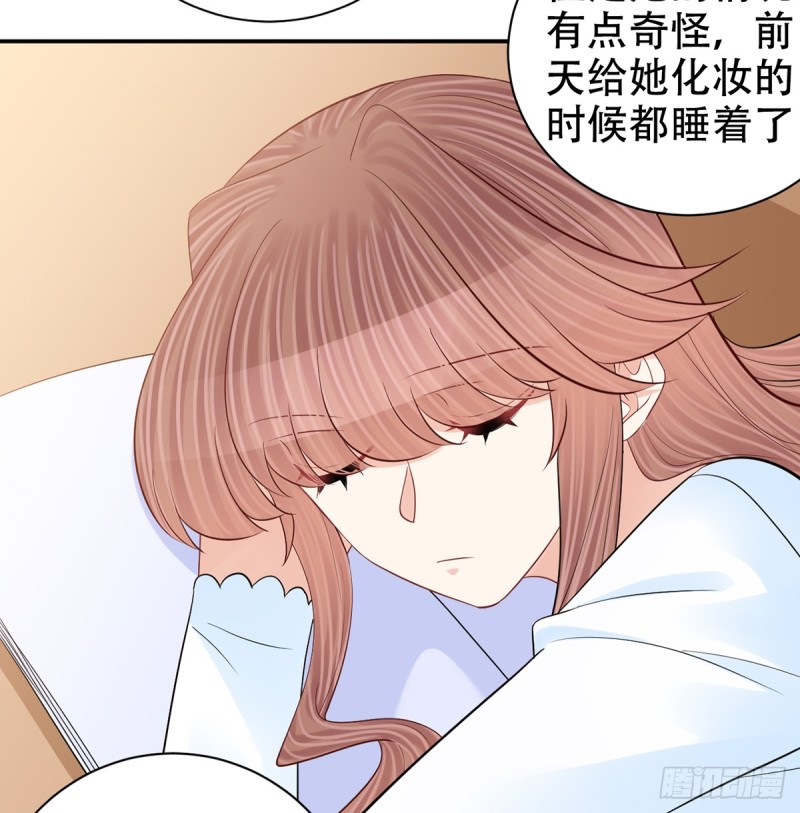 282.关于那个人9
