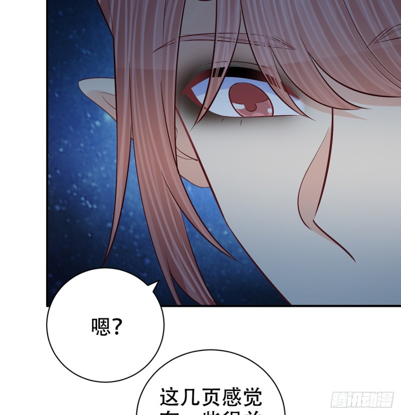 283.安全感？10