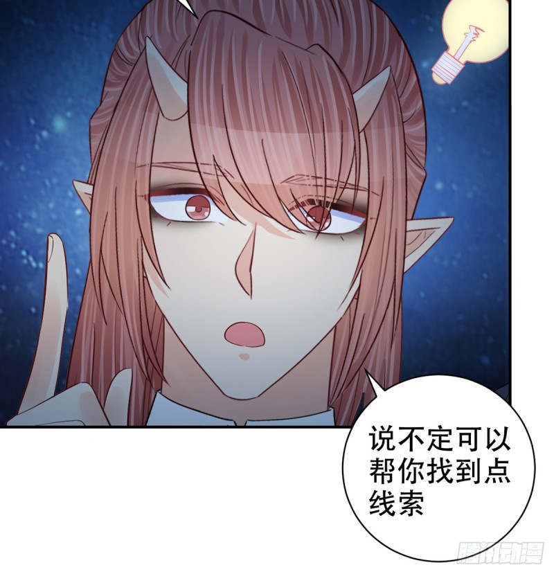 283.安全感？15