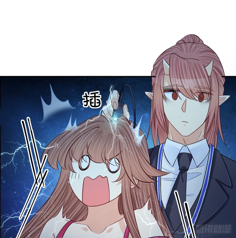 283.安全感？17