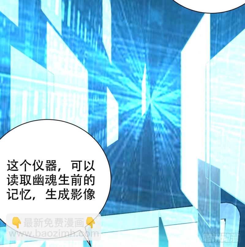 283.安全感？20