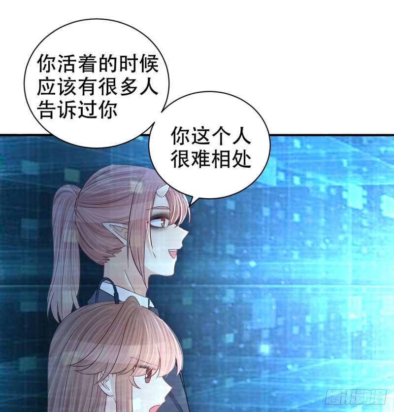 283.安全感？29