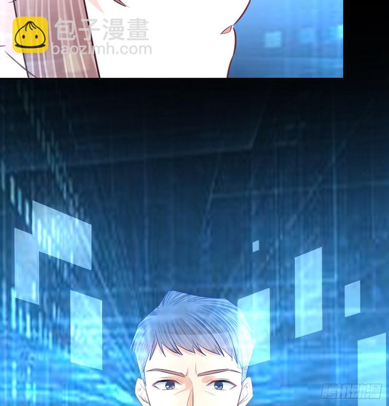 283.安全感？31