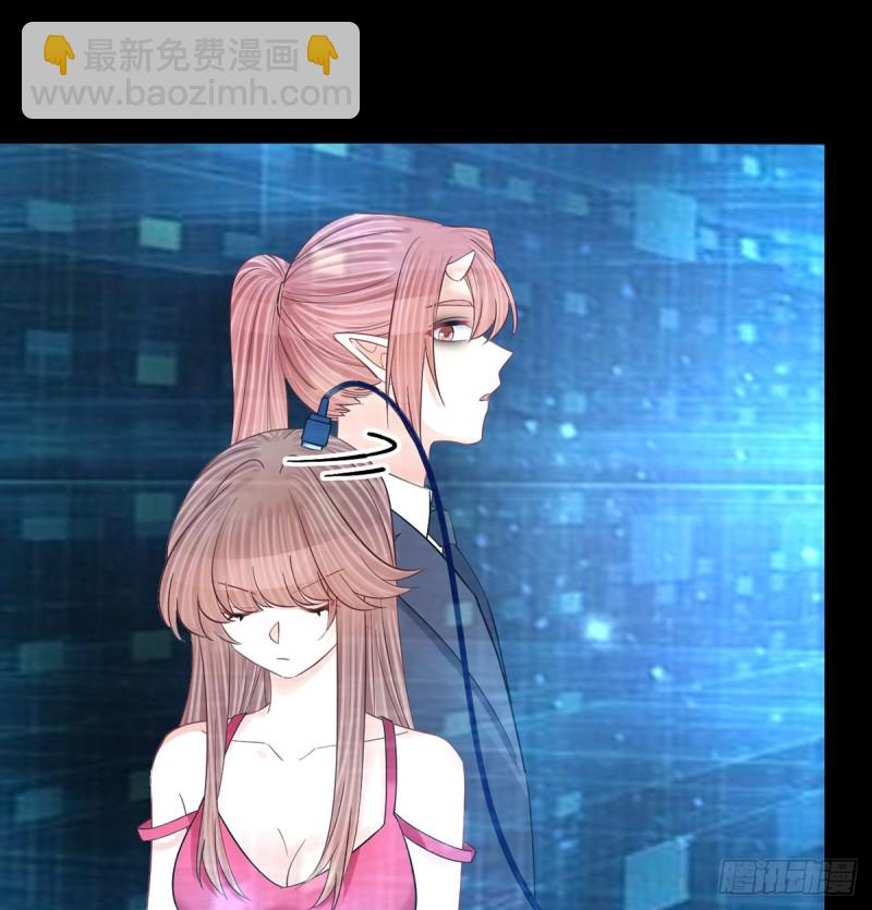 283.安全感？36