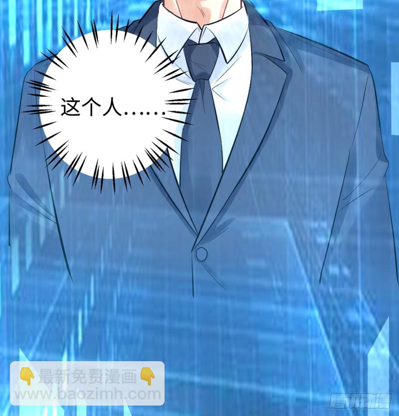 283.安全感？39