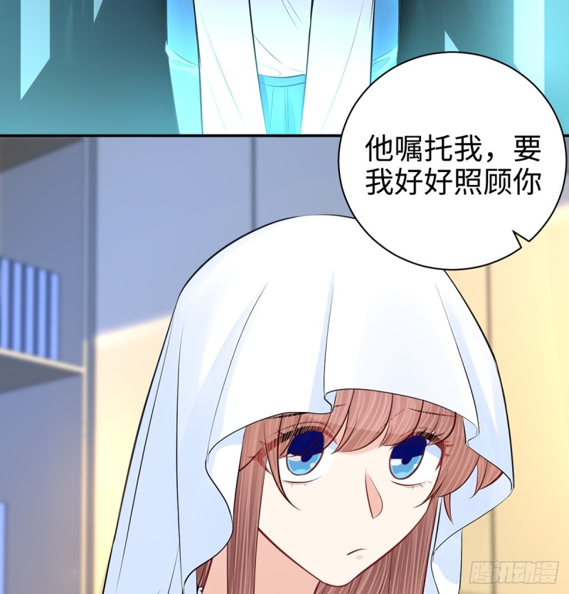 283.安全感？55