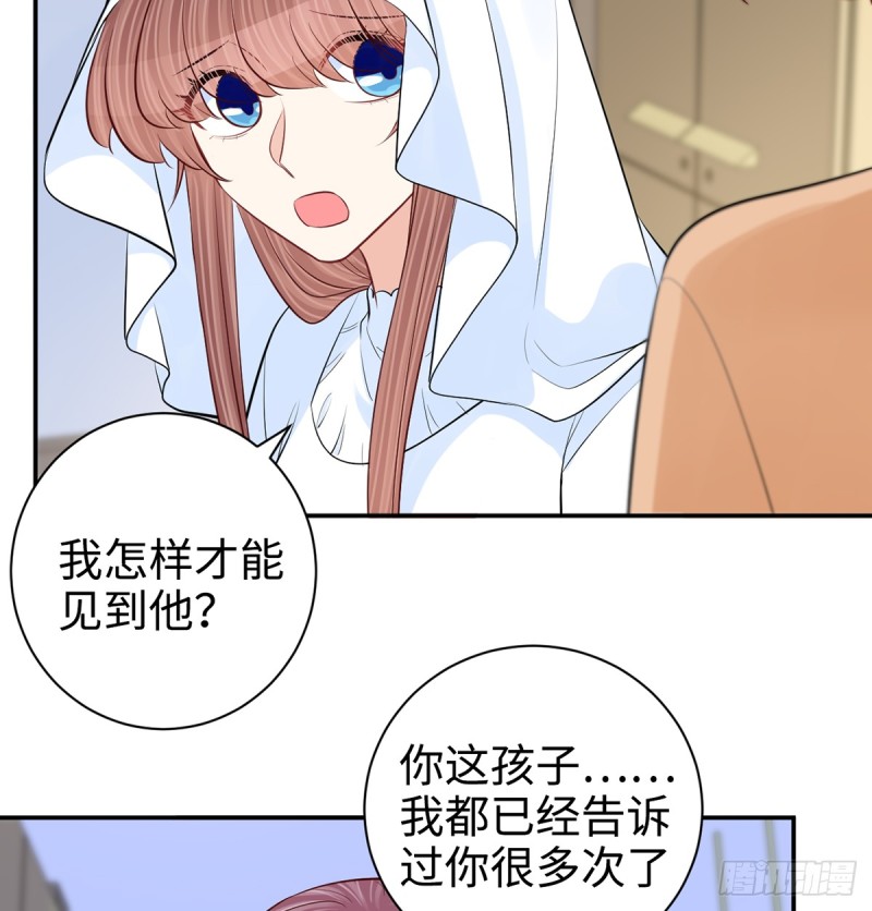 283.安全感？57