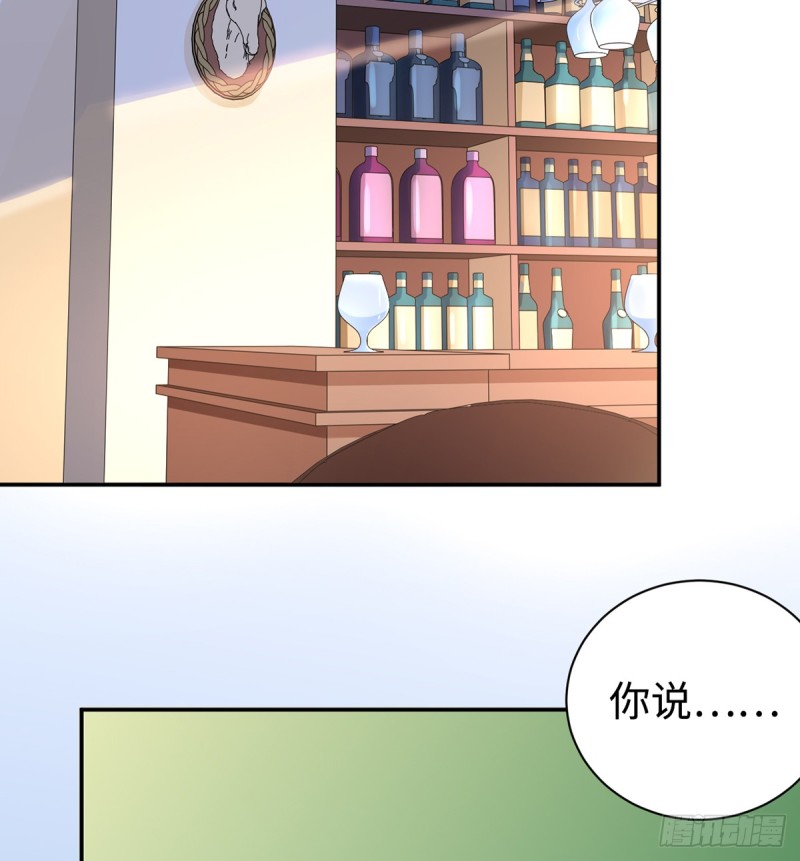 283.安全感？62
