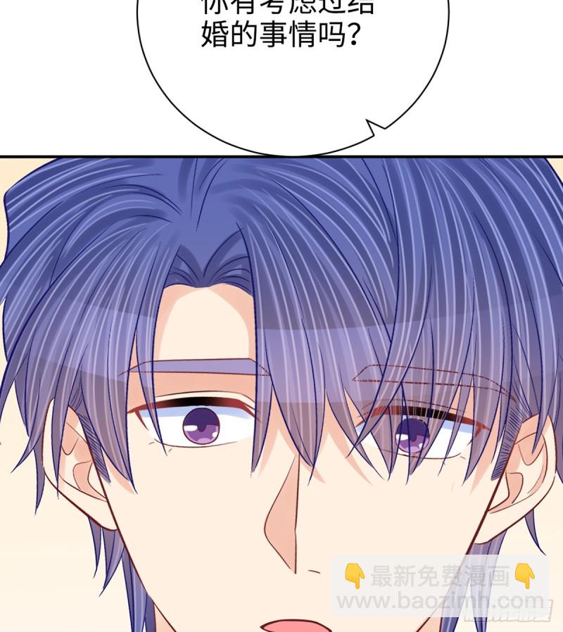 283.安全感？74