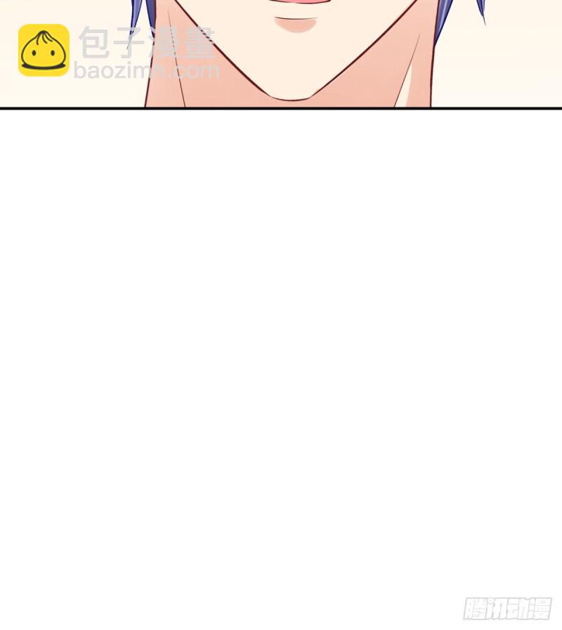 283.安全感？75