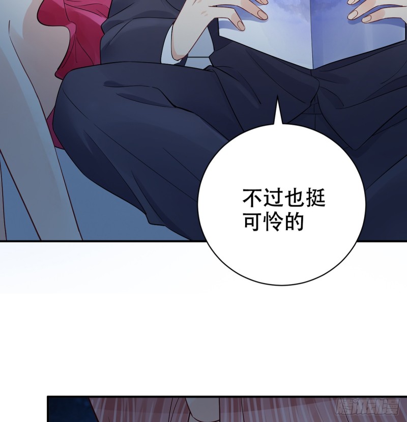 283.安全感？9