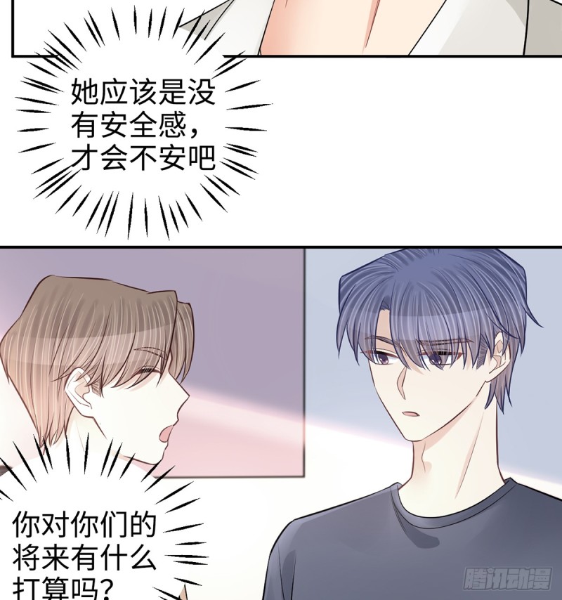 284.疯狂暗示10
