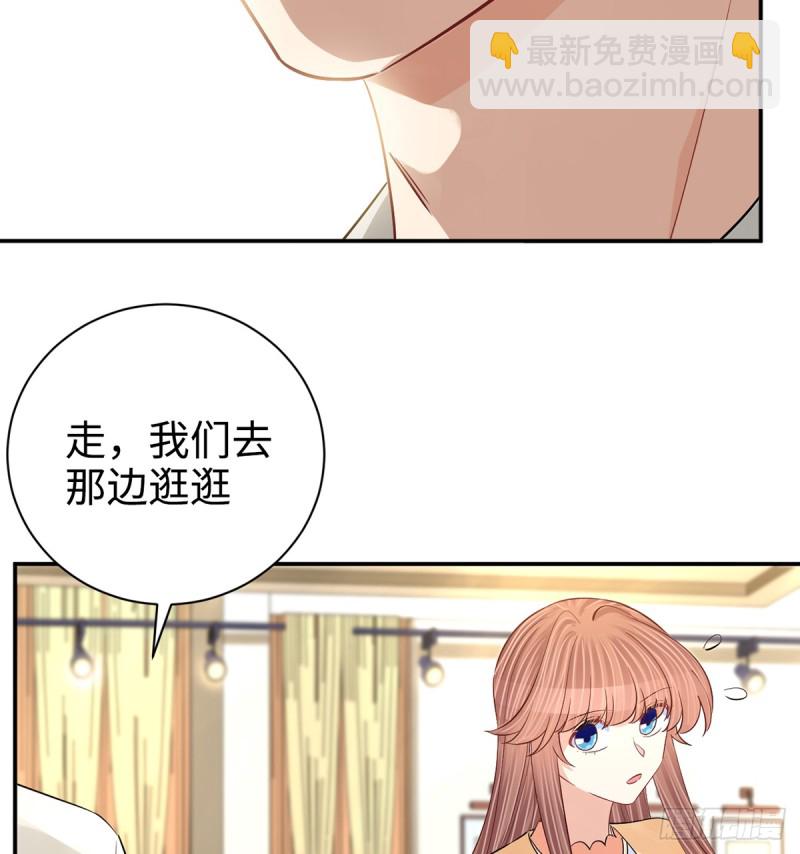 284.疯狂暗示12