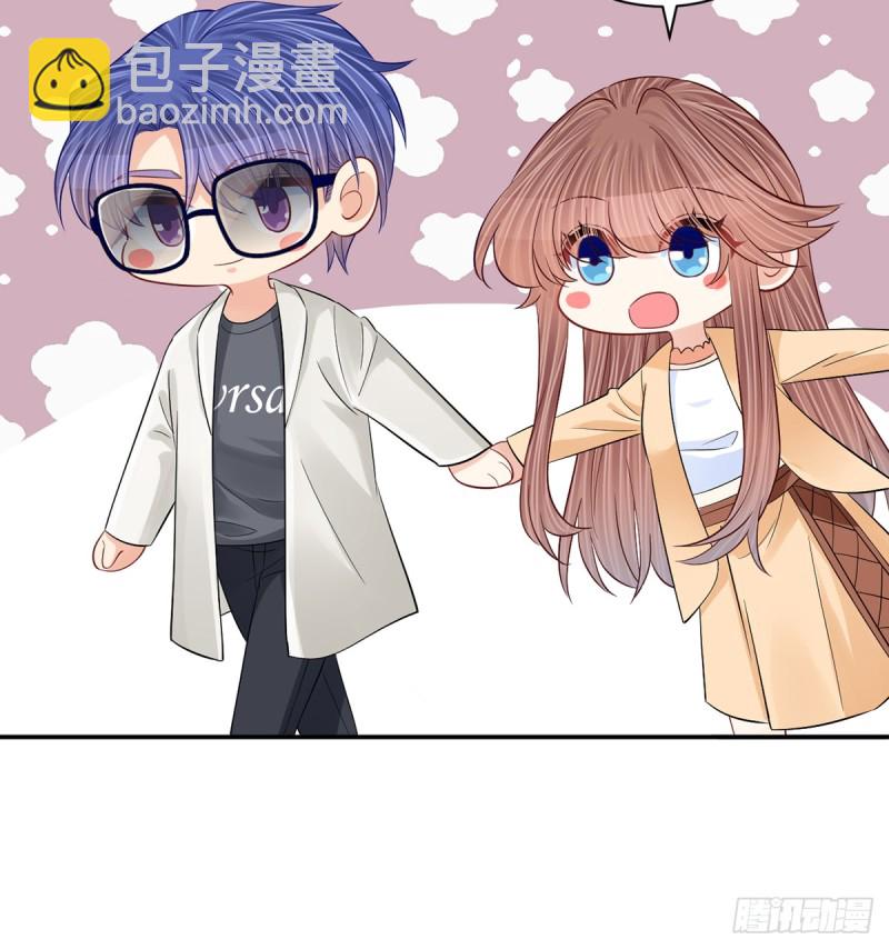 284.疯狂暗示14