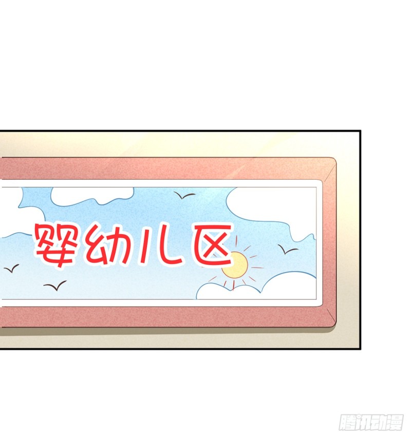 284.疯狂暗示15