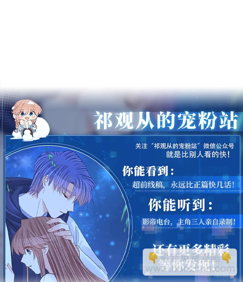 284.疯狂暗示2