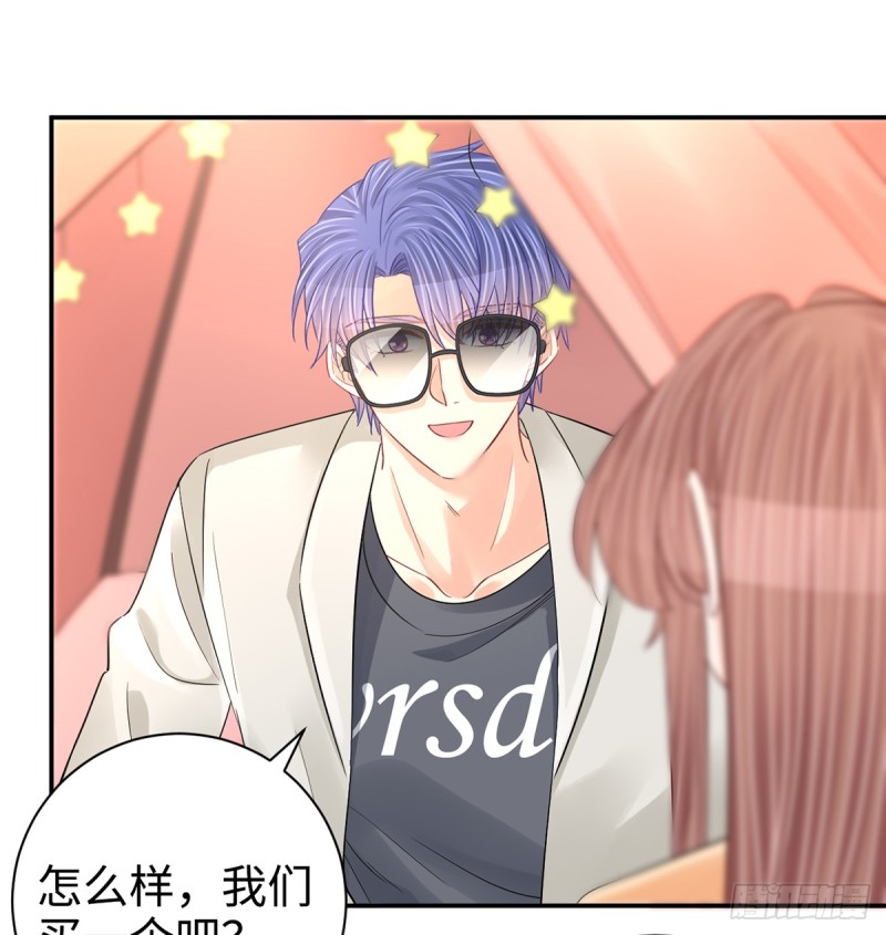284.疯狂暗示25