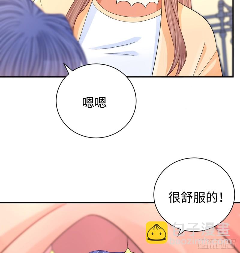 284.疯狂暗示27