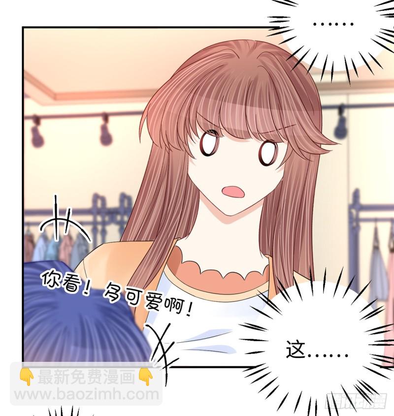 284.疯狂暗示29