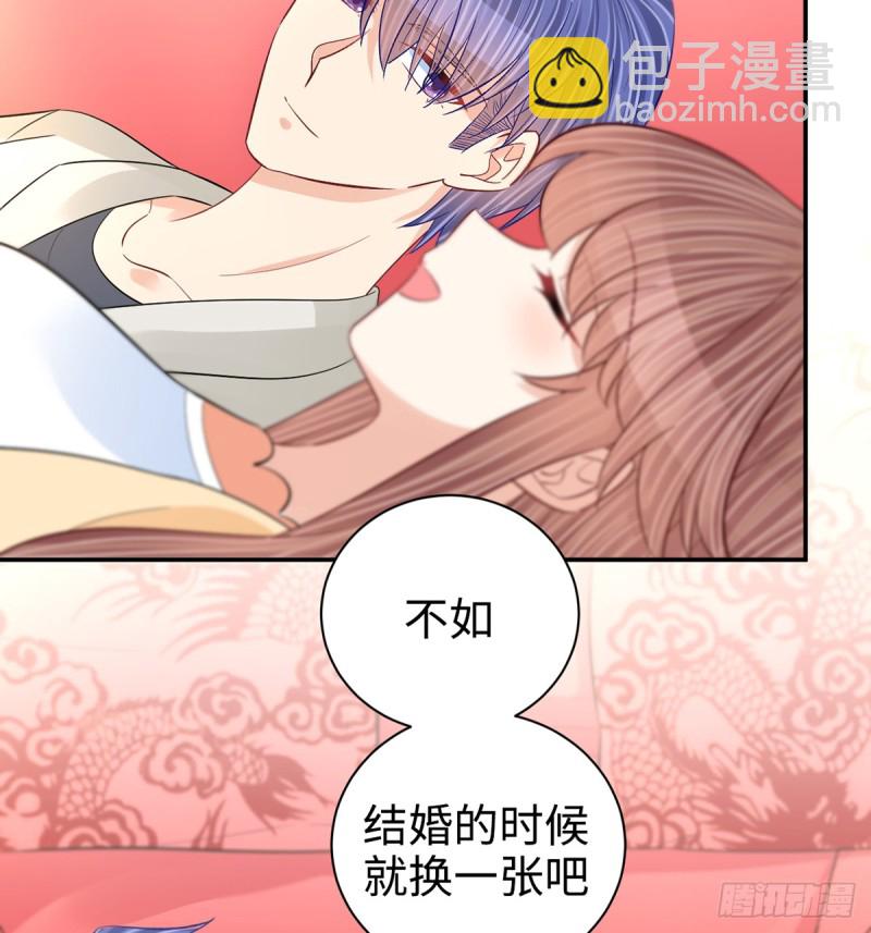 284.疯狂暗示38