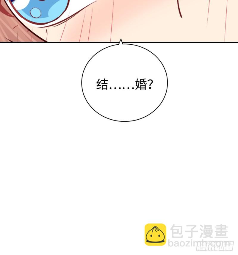284.疯狂暗示42