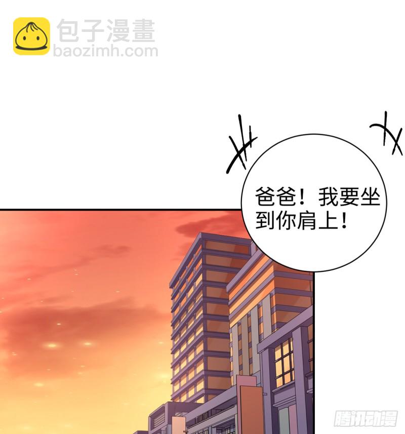 284.疯狂暗示43
