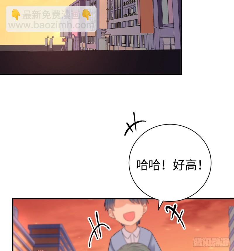 284.疯狂暗示44