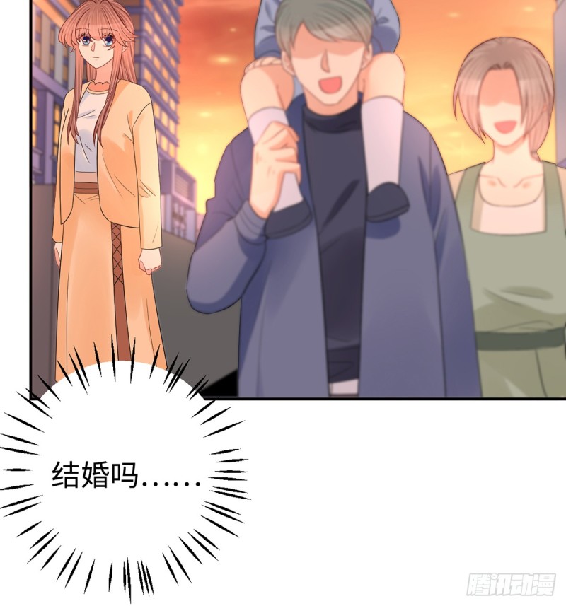 284.疯狂暗示45
