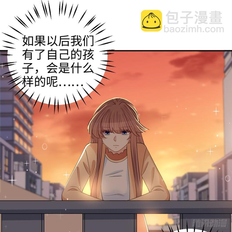 284.疯狂暗示46
