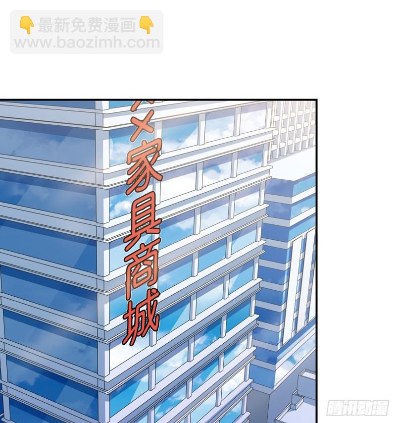284.疯狂暗示5