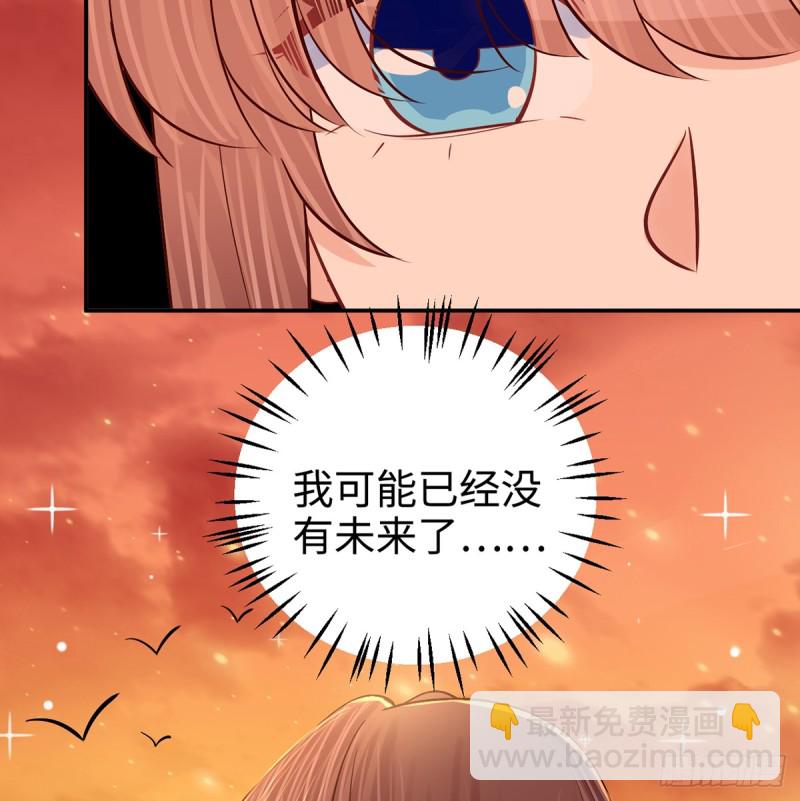 284.疯狂暗示52
