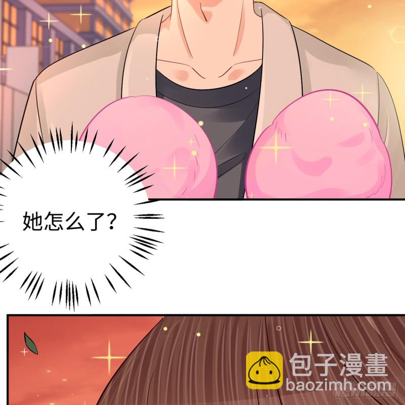 284.疯狂暗示56