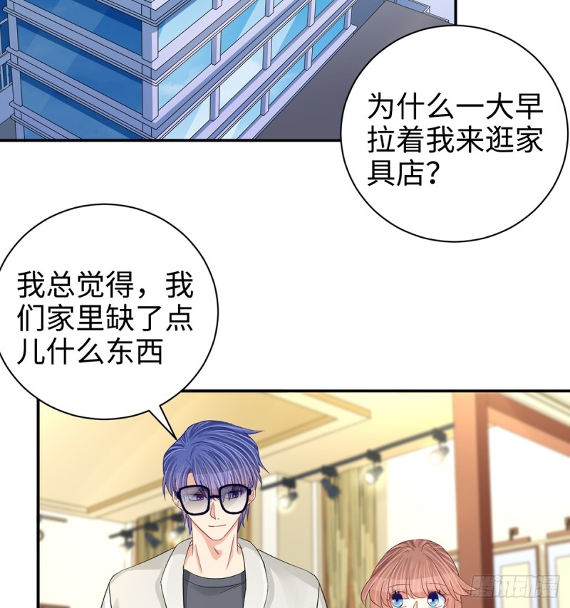 284.疯狂暗示6