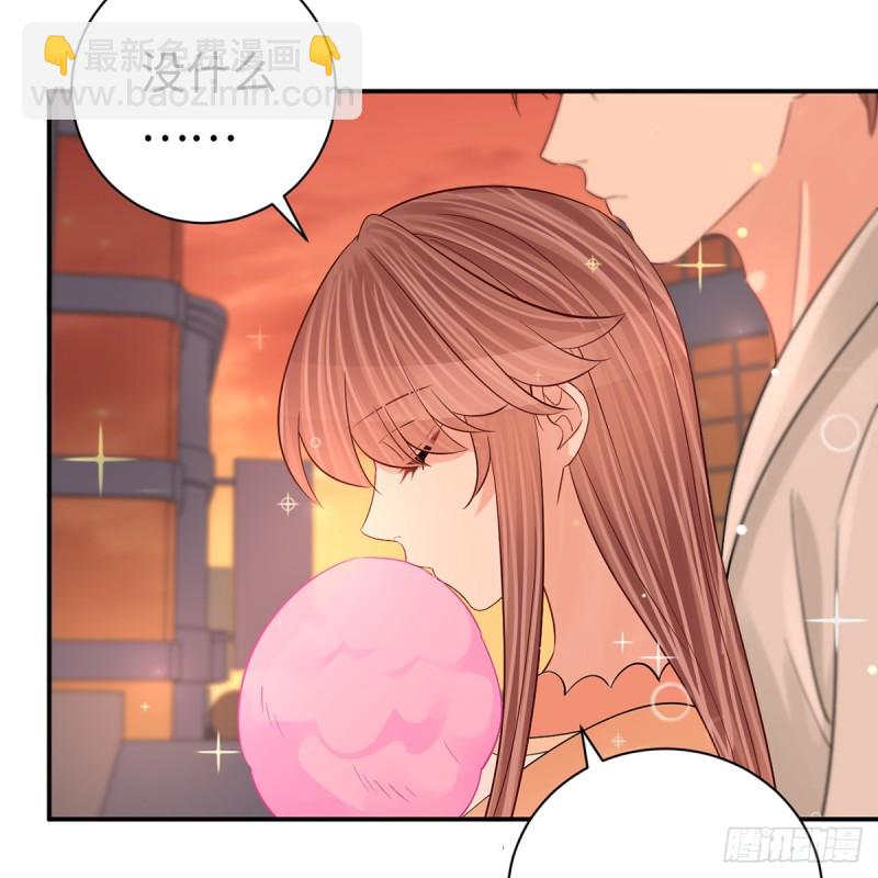 284.疯狂暗示61