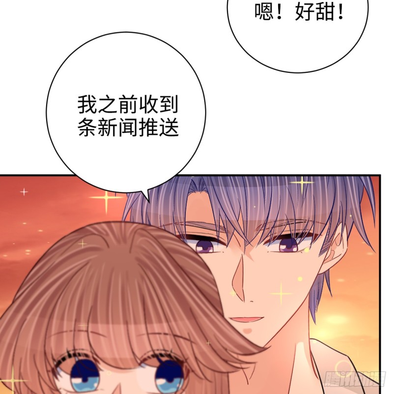 284.疯狂暗示62