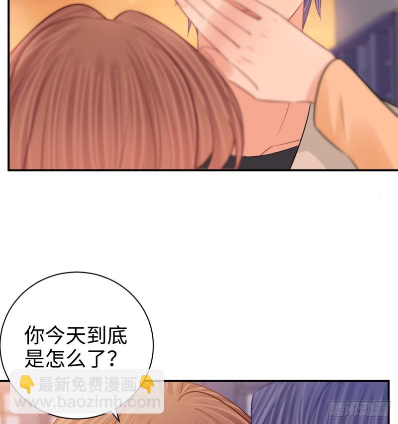 284.疯狂暗示66