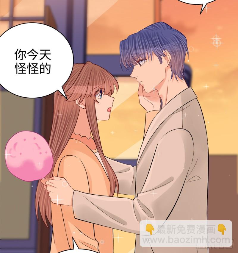 284.疯狂暗示68