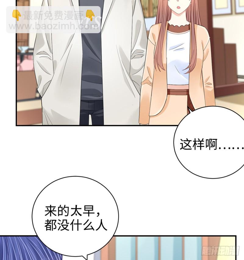 284.疯狂暗示7
