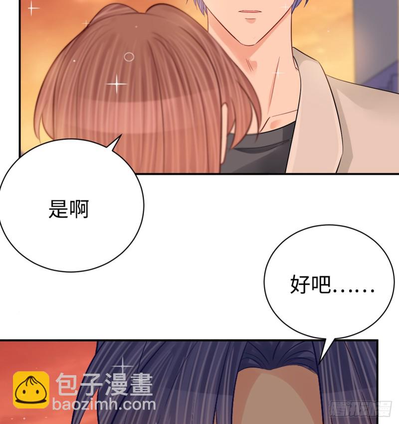 284.疯狂暗示70