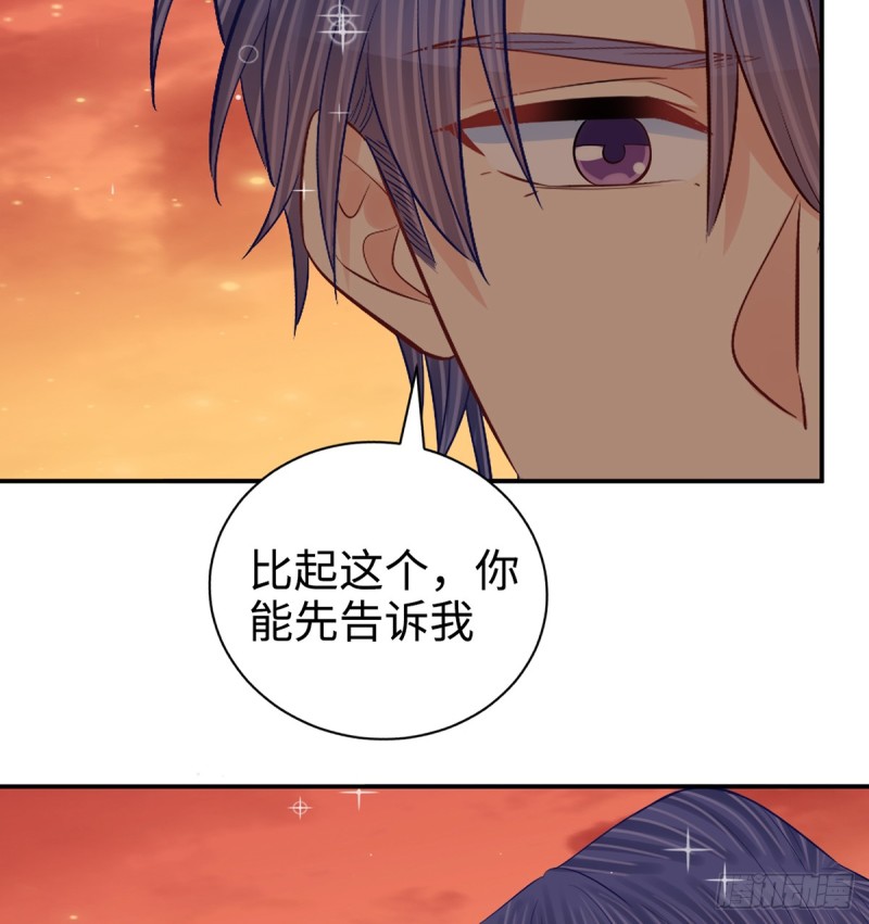 284.疯狂暗示71