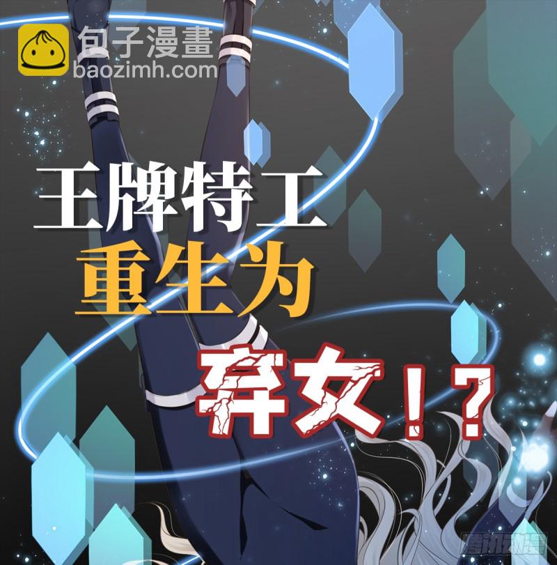 284.疯狂暗示74