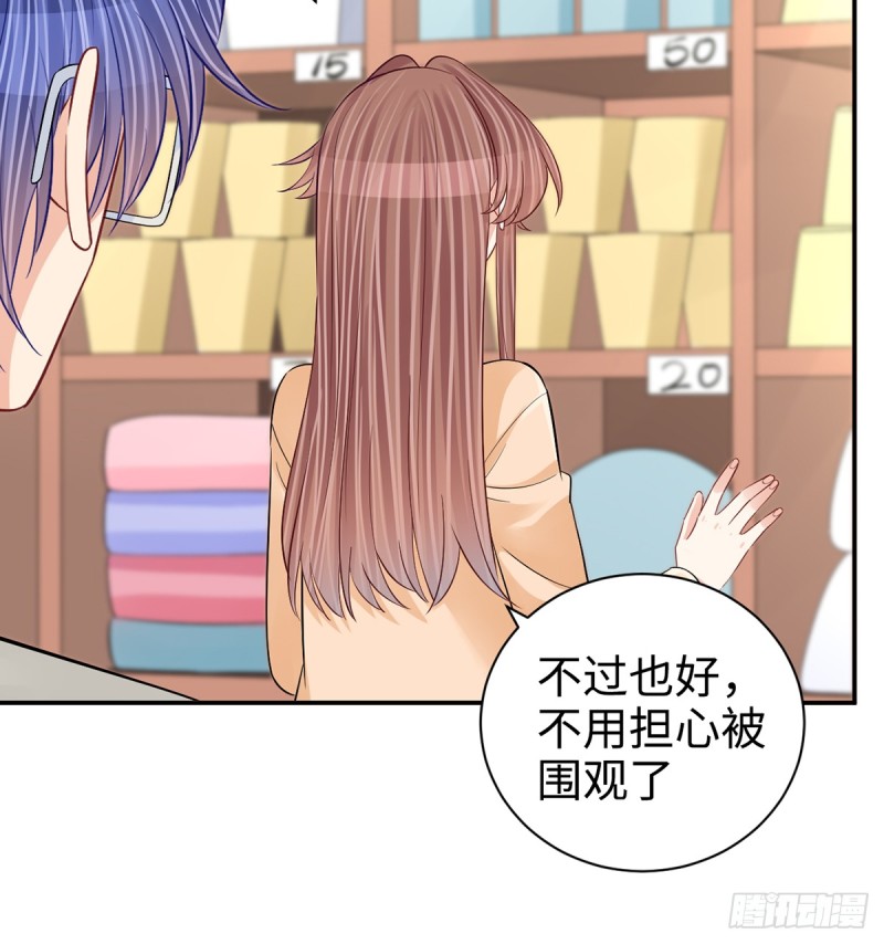 284.疯狂暗示8