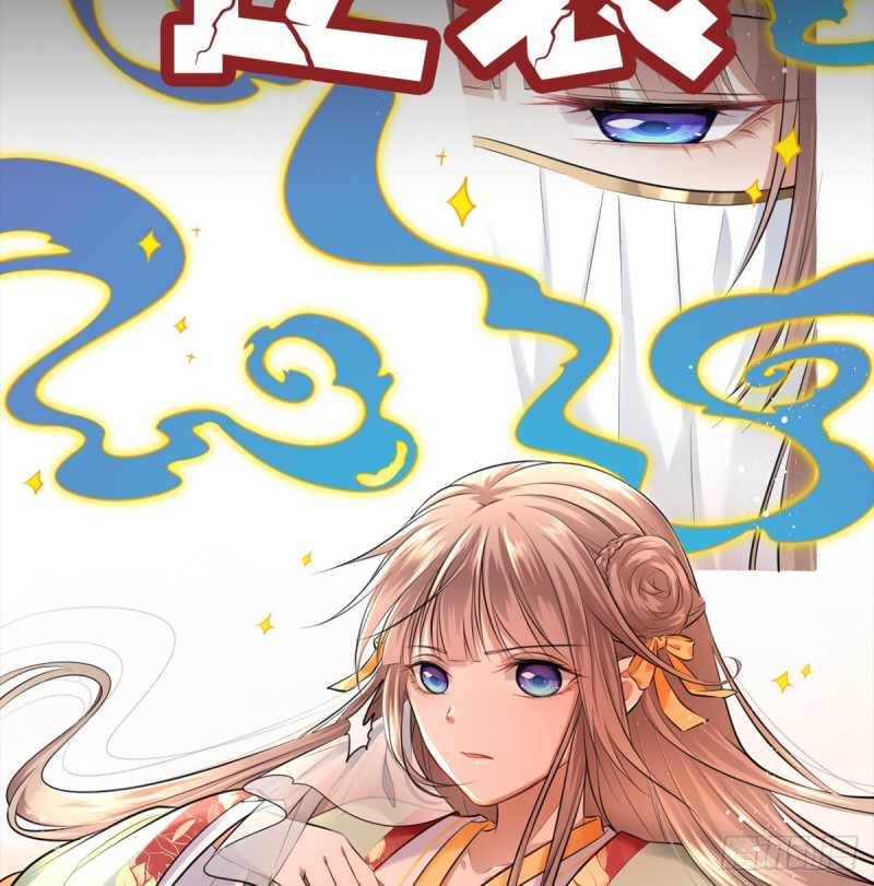 284.疯狂暗示80