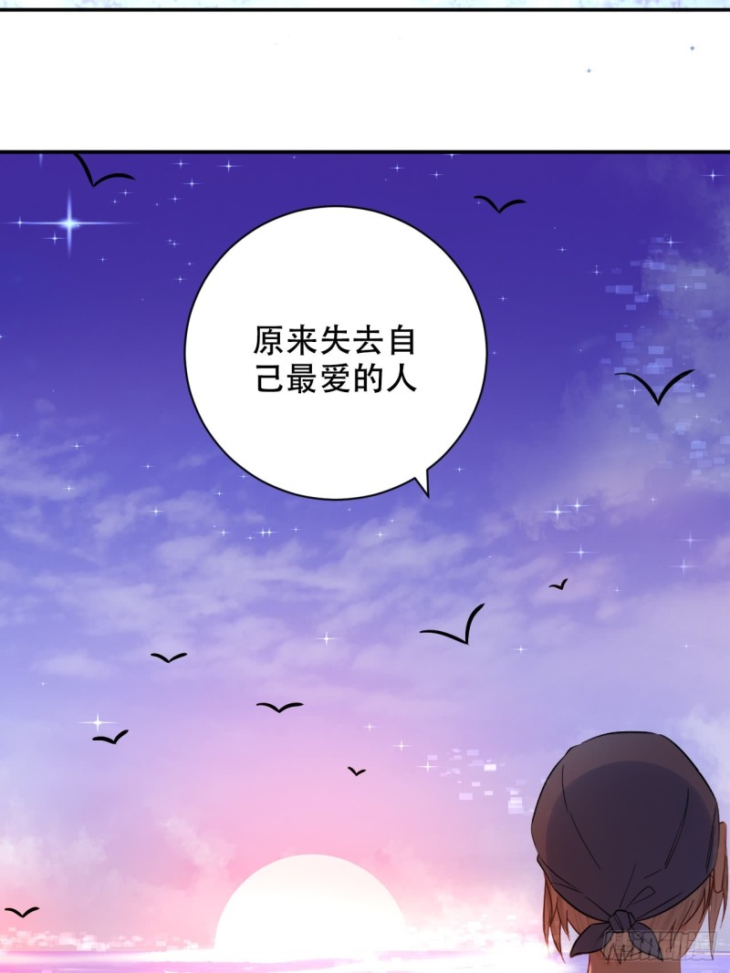 286.比死亡更痛苦13